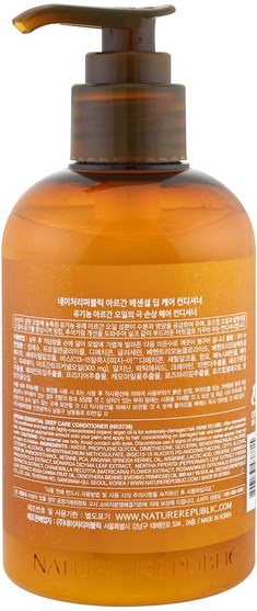 洗澡，美容，頭髮，頭皮，洗髮水，護髮素 - Nature Republic, Argan Essential Deep Care Conditioner, 10.13 fl oz (300 ml)