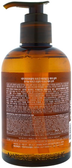 洗澡，美容，頭髮，頭皮，洗髮水，護髮素 - Nature Republic, Argan Essential Deep Care Shampoo, 10.13 fl oz (300 ml)