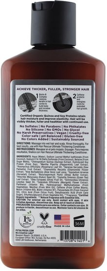 洗澡，美容，頭髮，頭皮，洗髮水，護髮素 - Petal Fresh, Hair Rescue, Thickening Treatment Shampoo, for Chemically Treated Hair, 12 fl oz (355 ml)