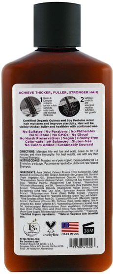 洗澡，美容，頭髮，頭皮，洗髮水，護髮素 - Petal Fresh, Pure, Hair Rescue, Thickening Treatment Conditioner, for Chemically Treated Hair, 12 fl oz (355 ml)