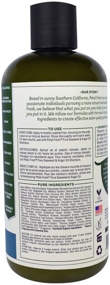 洗澡，美容，頭髮，頭皮，洗髮水，護髮素 - Petal Fresh, Strengthening Conditioner, Seaweed & Argan Oil, 16 fl oz (475 ml)