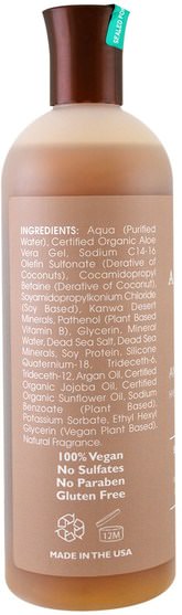 洗澡，美容，頭髮，頭皮，洗髮水，護髮素 - Zion Health, Adama Ancient Minerals, Hydrating Shampoo, Coconut Jasmine, 16 fl oz (473 ml)