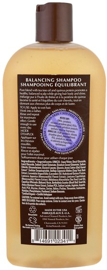 洗澡，美容，頭髮，頭皮，洗髮水 - Eclair Naturals, Balancing Shampoo, Tea Tree & Lavender, 12 fl oz (355 ml)