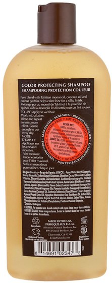 洗澡，美容，頭髮，頭皮，洗髮水 - Eclair Naturals, Color Protecting Shampoo, Mango, 12 fl oz (355 ml)