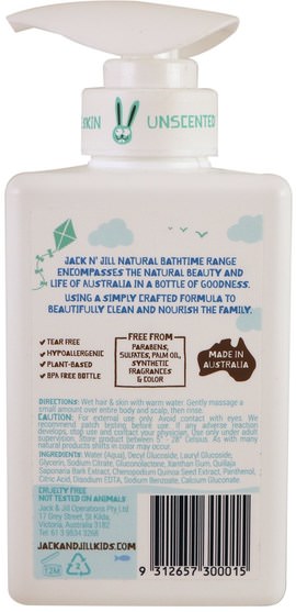 洗澡，美容，頭髮，頭皮，洗髮水 - Jack n Jill, Natural Bathtime, Shampoo & Body Wash, Simplicity, 10.14 fl oz (300 ml)
