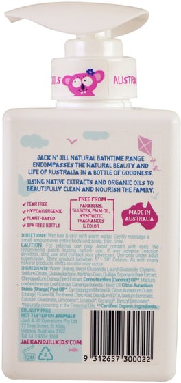 洗澡，美容，頭髮，頭皮，洗髮水 - Jack n Jill, Natural Bathtime, Shampoo & Body Wash, Sweetness, 10.14 fl oz (300 ml)