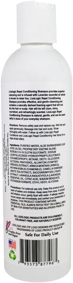 洗澡，美容，頭髮，頭皮，洗髮水 - Logic Products, LiceLogic, Repel Conditioning Shampoo, Lavender, 8 fl oz (236 ml)