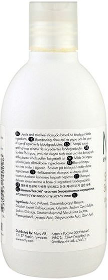 洗澡，美容，頭髮，頭皮，洗髮水 - Naty, Shampoo, 8.5 fl oz (250 ml)