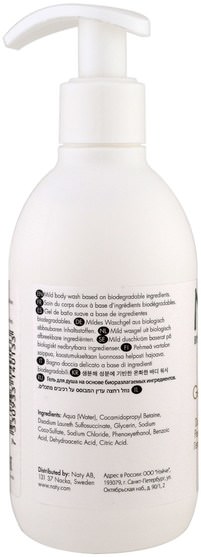 洗澡，美容，頭髮，頭皮，洗髮水 - Naty, Wash, 8.5 fl oz (250 ml)