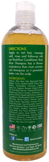洗澡，美容，頭髮，頭皮，洗髮水 - Real Aloe Aloe Vera Shampoo with Argan Oil & Oat Beta Glucan, 16 fl oz (473 mL)