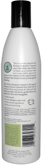 洗澡，美容，頭髮，頭皮，洗髮水 - Shikai, Natural Everyday Shampoo, 12 fl oz (355 ml)