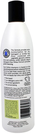 洗澡，美容，頭髮，頭皮，洗髮水 - Shikai, Natural, Moisturizing Shampoo, 12 fl oz (355 ml)