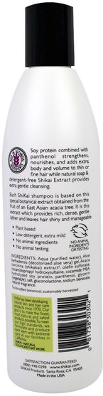 洗澡，美容，頭髮，頭皮，洗髮水 - Shikai, Natural Volumizing Shampoo, 12 fl oz (355 ml)