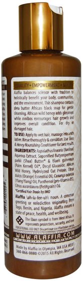 洗澡，美容，頭髮，頭皮，乳木果油，洗髮水，護髮素 - Alaffia, Shea & Honey Nourishing Shampoo, Citrus Blossom, 8 fl oz (235 ml)