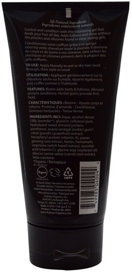 沐浴，美容，髮型定型凝膠，男士個人護理 - Aubrey Organics, Mens Stock, Hair Gel, Ginseng Biotin, 6 fl oz (177 ml)