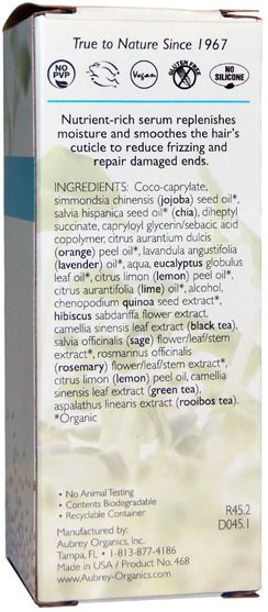 洗澡，美容，髮型定型凝膠，歐米茄浴 - Aubrey Organics, Chia Serum, Frizz Control, 1.7 fl oz (50 ml)