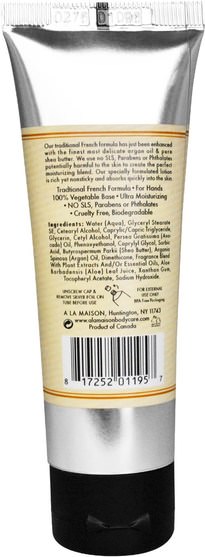 洗澡，美容，護手霜 - A La Maison de Provence, Hand Cream. Coconut Creme, 1.7 fl oz (50 ml)