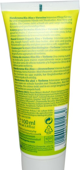 洗澡，美容，護手霜，身體護理 - Logona Naturkosmetik, Daily Care, Hand Cream, Organic Aloe + Verbena, 3.4 fl oz (100 ml)