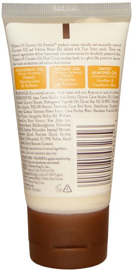 沐浴，美容，護手霜，椰子油皮膚 - Palmers, Coconut Oil, Hand Cream, 2.1 oz (60 g)