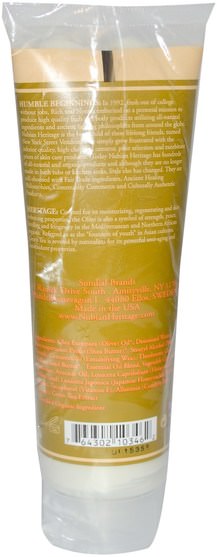 沐浴，美容，護手霜，面部護理，面霜乳液，精華素，綠茶皮膚 - Nubian Heritage, Olive & Green Tea Hand Cream, 4 fl oz (118 ml)