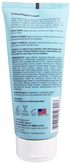 洗澡，美容，護手霜 - Petal Fresh, Natural Remedy, Critical Repair Cream, 3 fl oz (89 ml)