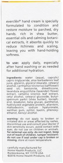 洗澡，美容，護手霜 - Home Health, Everclen, Hand Cream, 2 fl oz (59 ml)