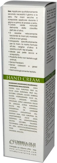 洗澡，美容，護手霜 - Olivella, Hand Cream, 2.54 fl oz (75 ml)