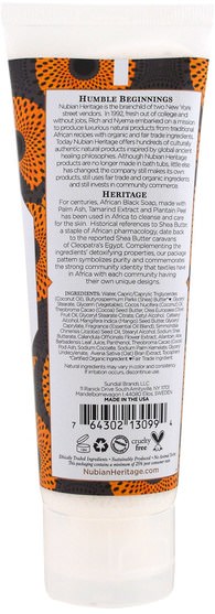 洗澡，美容，護手霜，水楊酸 - Nubian Heritage, Hand Cream, African Black Soap, 4 fl oz (118 ml)