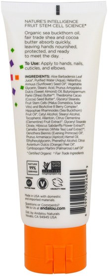 洗澡，美容，護手霜，乳木果油 - Andalou Naturals, A Path of Light, Shea Butter + Cocoa Butter Hand Cream, Clementine, 3.4 fl oz (100 ml)