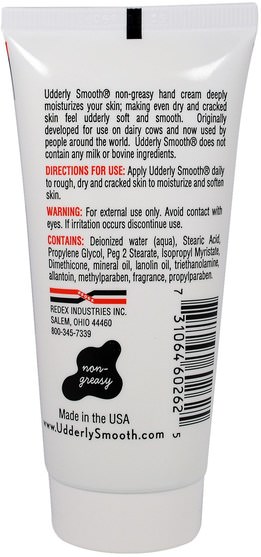 洗澡，美容，護手霜 - Udderly Smooth, Hand Cream, Original Formula, 2 oz (57 g)