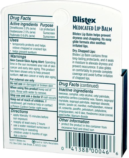 沐浴，美容，唇部護理，blistex藥用，唇部防曬霜 - Blistex, Medicated Lip Balm, Lip Protectant/Sunscreen, SPF 15, 3 Balm Value Pack.15 oz (4.25 g) Each