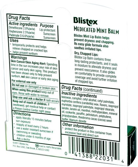 沐浴，美容，唇部護理，blistex藥用，唇部防曬霜 - Blistex, Medicated Mint Balm, Lip Protectant/Sunscreen, SPF 15.15 oz (4.25 g)