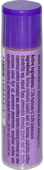 洗澡，美容，唇部護理，唇膏 - Alba Un-Petroleum, Lip Balm, SPF 18, Vanilla, 0.15 oz (4.2 g)