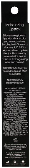 沐浴，美容，唇部護理，唇膏，口紅，光澤，襯墊 - E.L.F. Cosmetics, Moisturizing Lipstick, Bordeaux Beauty, 0.11 oz (3.2 g)