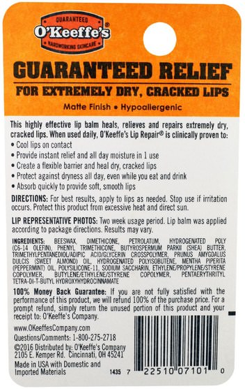 洗澡，美容，唇部護理 - OKeeffes, Lip Repair, Cooling Relief Lip Balm, 0.15 oz (4.2 g)