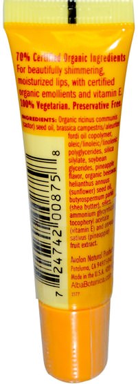 沐浴，美容，口紅，光澤，襯墊，alba botanica夏威夷線 - Alba Botanica, Clear Lip Gloss, Pineapple Quench, 0.42 oz (12 g)