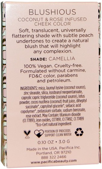 洗澡，美容，化妝，臉紅 - Pacifica, Blushious, Coconut & Rose Infused Cheek Color, Camellia, 0.10 oz (3.0 g)