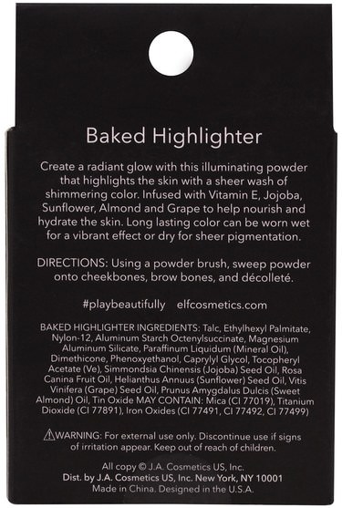 洗澡，美容，化妝，臉，粉餅 - E.L.F. Cosmetics, Baked Highlighter, Moonlight Pearls, 0.17 oz (5 g)