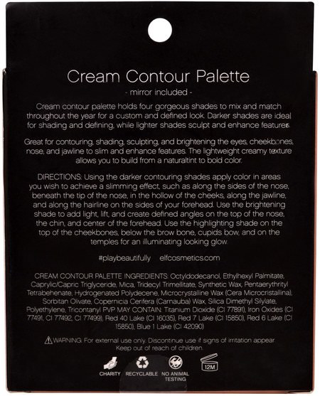 洗澡，美容，化妝，臉，液體化妝 - E.L.F. Cosmetics, Cream Contour Palette, 4 Shades, 0.43 oz (12.4 g)