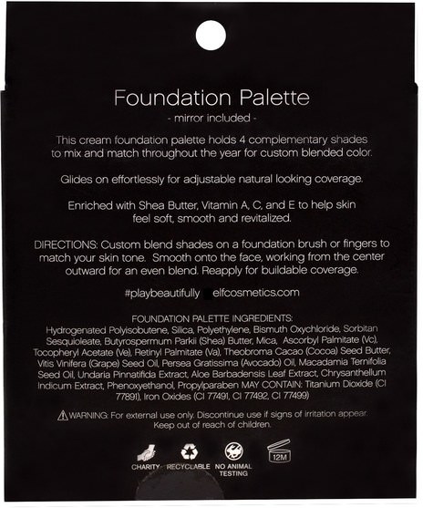 洗澡，美容，化妝，臉，液體化妝 - E.L.F. Cosmetics, Foundation Palette, Medium / Dark, 0.43 oz (12.4 g)
