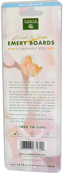 洗澡，美容，化妝，指甲護理 - Earth Therapeutics, Emery Boards, Nail Filers, 15 Boards