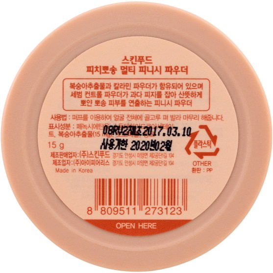 洗澡，美容，化妝 - Skinfood, Multi Finish Powder, Peach Cotton, 15 g