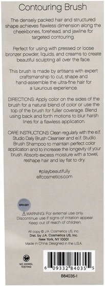 洗澡，美容，化妝工具，化妝刷 - E.L.F. Cosmetics, Contouring Brush, 1 Brush