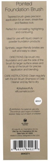 洗澡，美容，化妝工具，化妝刷 - E.L.F. Cosmetics, Pointed Foundation Brush, 1 Brush