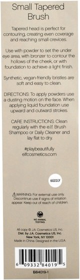 洗澡，美容，化妝工具，化妝刷 - E.L.F. Cosmetics, Small Tapered Brush, 1 Brush