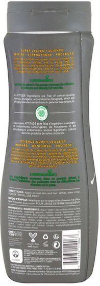 洗澡，美容，男士個人護理，頭髮，頭皮，男士護髮 - ATTITUDE, Super Leaves Science, Natural Shampoo & Body Wash, 2 in 1 Sport, Ginseng & Grape Seed Oil, 16 oz (473 ml)
