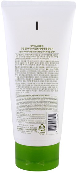 洗澡，美女 - Nature Republic, Aloe Vera, Soothing & Moisture Aloe Vera Foam Cleanser, 5.07 fl oz (150 ml)