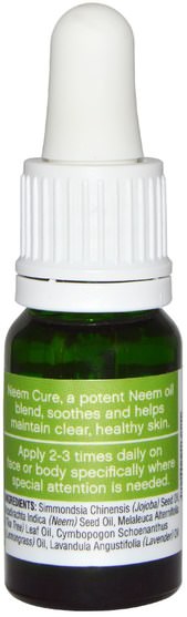 洗澡，美容，油 - Just Neem, Neem Cure, 0.3 oz (8 g)