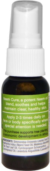 洗澡，美容，油 - Just Neem, Neem Cure XL, 1 oz (26 g)