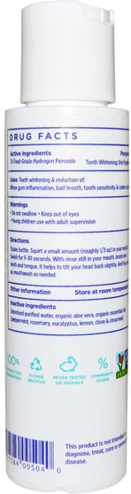 洗澡，美容，口腔牙齒護理，漱口水 - Essential Oxygen, Organic Brushing Rinse, Peppermint, 3 fl oz (88 ml)
